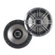 6.5 speakers for cars